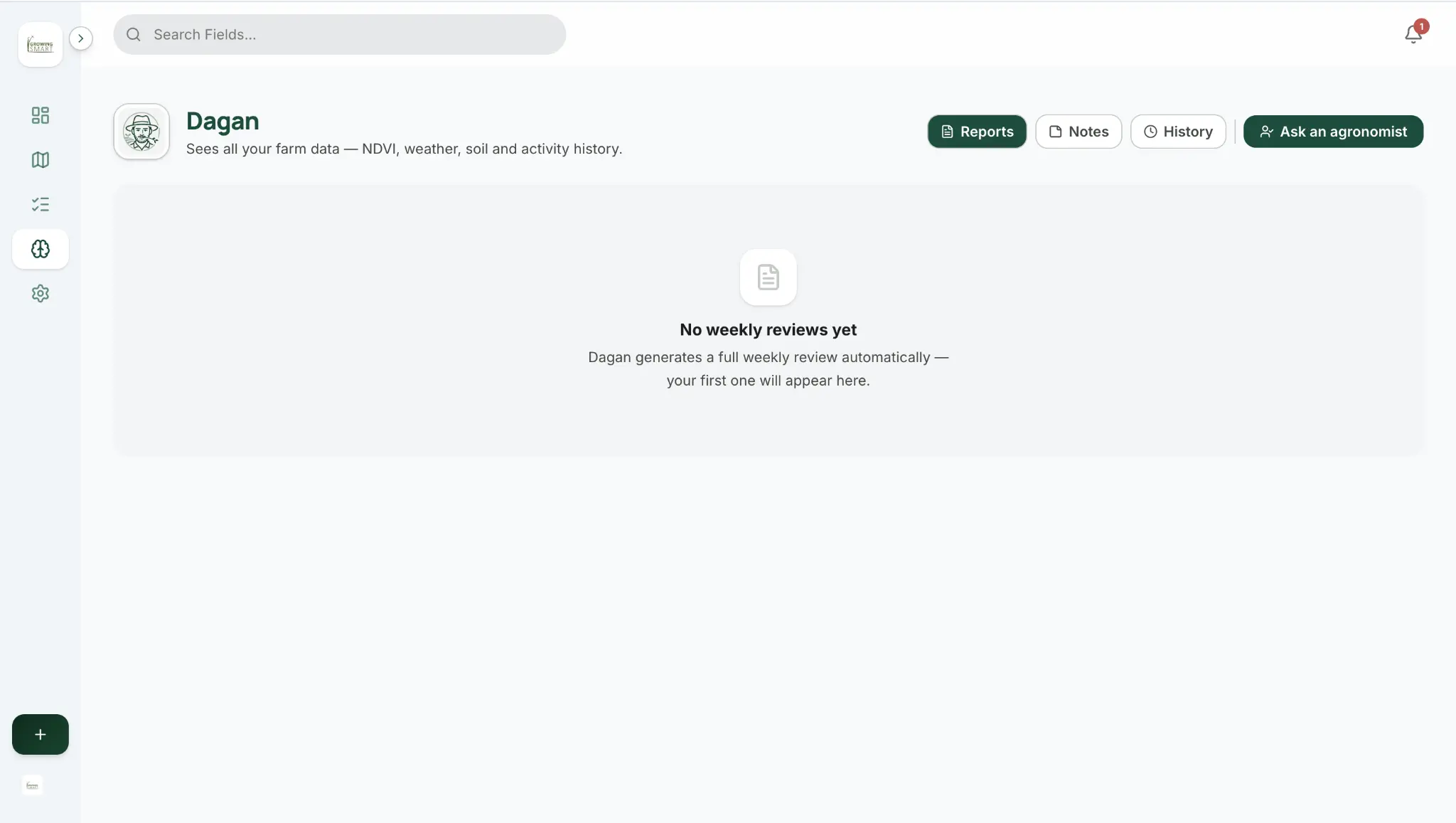 Growing Smart Dagan reports screen